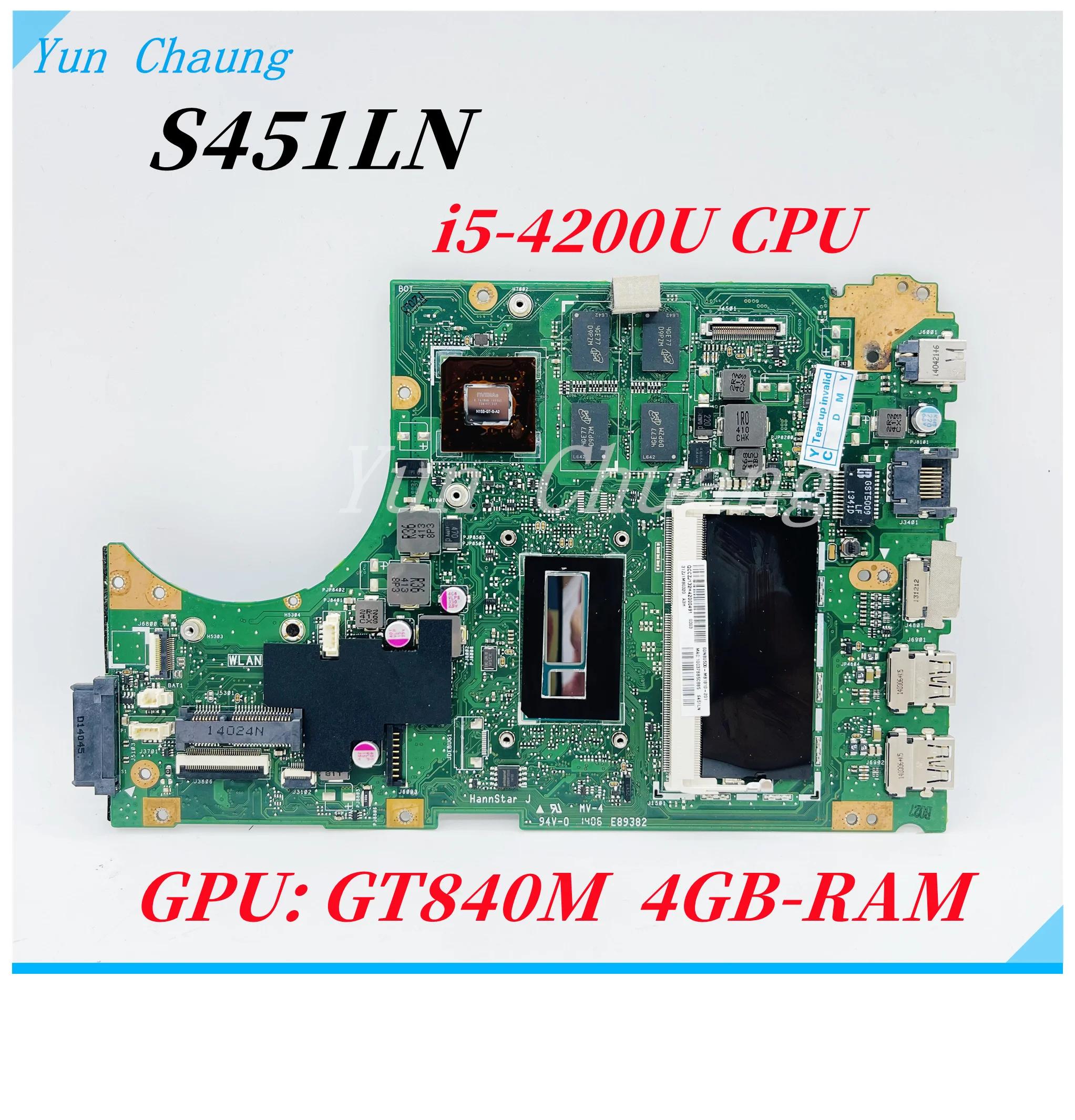 Ʈ , ASUS S451 S451L V451 V451L K451L S451L S451LN S451LB, i5 i7 CPU GT840M GT740M GPU, 4GB-RAM DDR3L κ
